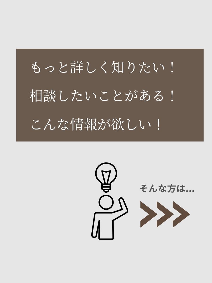 職業図鑑 No.6 投稿9